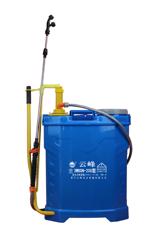 20型手動雙管噴霧器